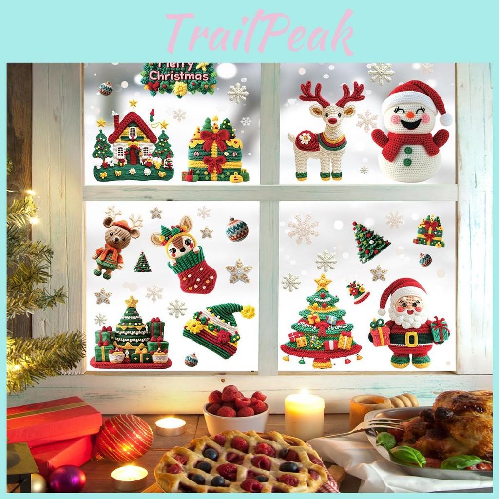 Christmas Static Cling Sticker Snowman Christmas Tree Decor Set Festive Display