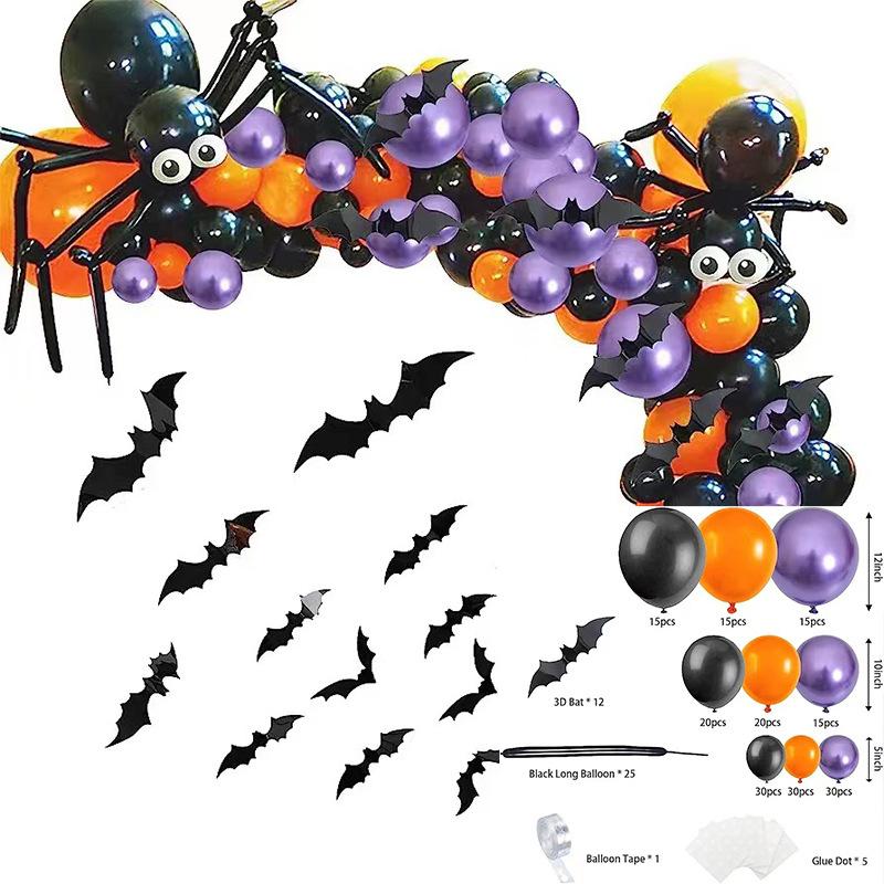 Halloween Balloon Chain Arch Set Ghost Festival Bat Sticker Party Balloon Decoration Yard Balloon