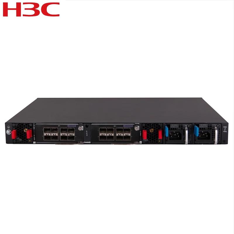 H3C S6520X-54QC-EI 10-Gigabit Core Switch