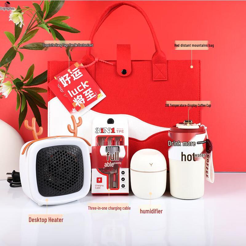 Festive Multi-Tool Gift Set