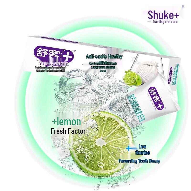 Shuke Oral Care Family Toothpaste Set