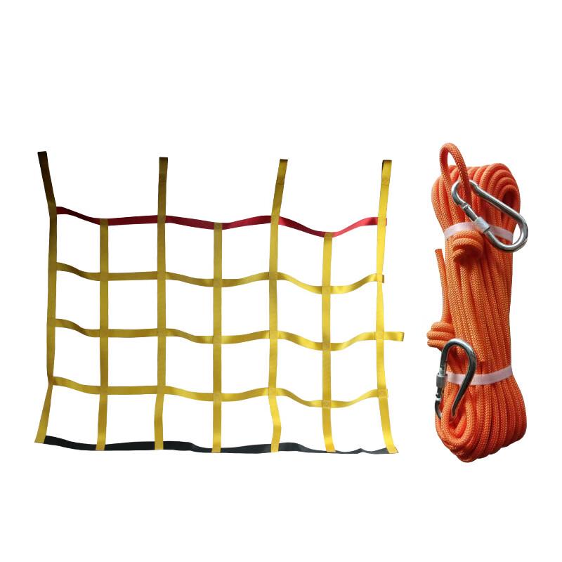 Torrent Rescue and Flood Control Protection Net