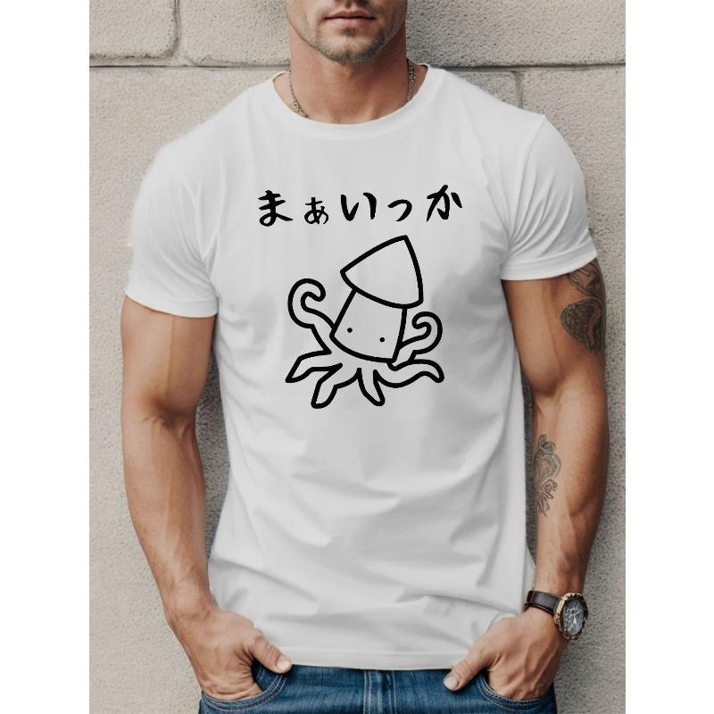 European sizes Japanese Funny Octopus Printing Spring And Summer Men's Casual Trendy Durable Short Sleeved T-shirts