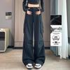Women's High-Waisted Wide-Leg Cargo Pants with Convertible Pockets - Autumn Slimming Casual Wear