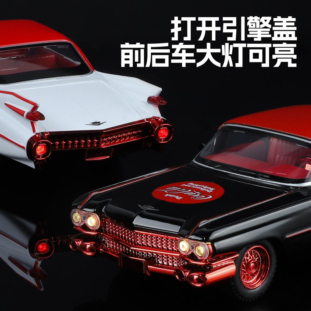 New Style 1:32 Nameplate base Cadillac Rocket Alloy Model Car Exquisite Toy car Sound and light boys Gift collectibles