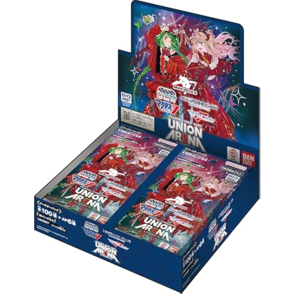 Bandai (BANDAI) UNION ARENA booster pack “Macross” series [UA36BT] (BOX) 16 pack, target age: 9 y...