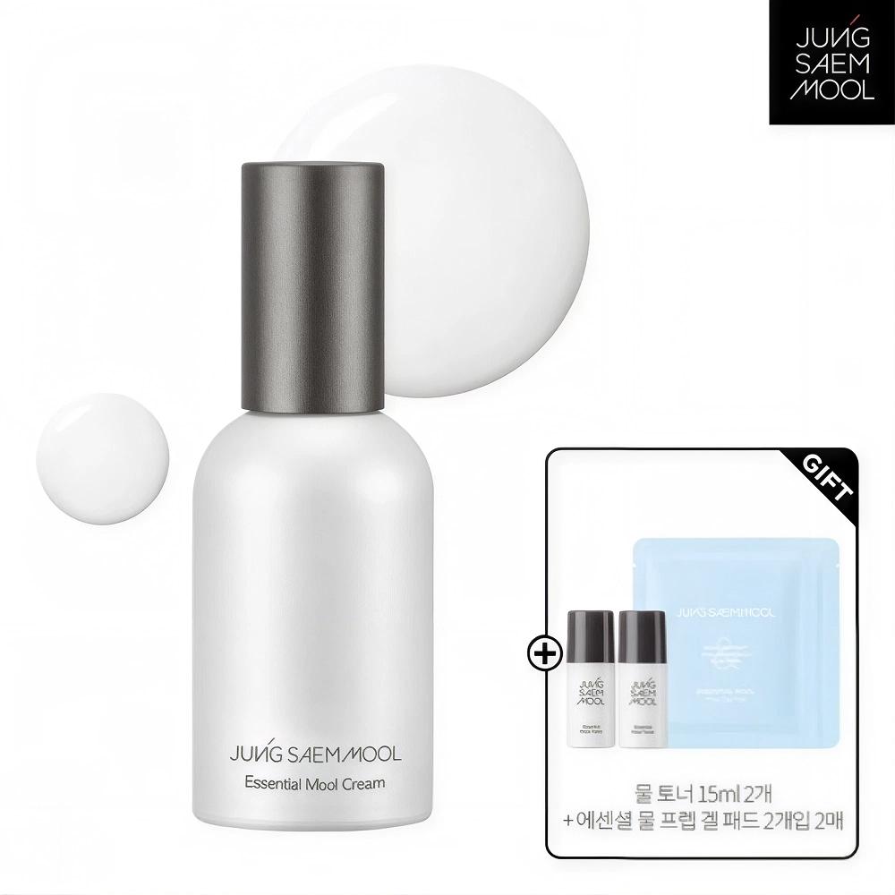 Jungsaemmool Essential Water Cream 50ml + Water Cream Light 8ml X2 + Water Veil 50ml water cream