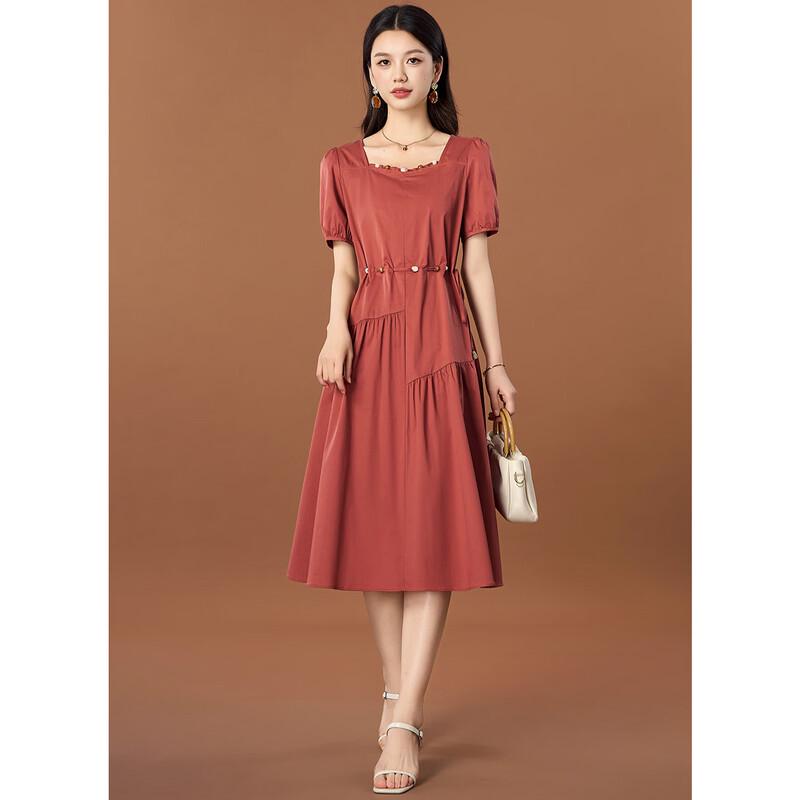Elegant Summer Square Neck Beaded A-Line Midi Dress L