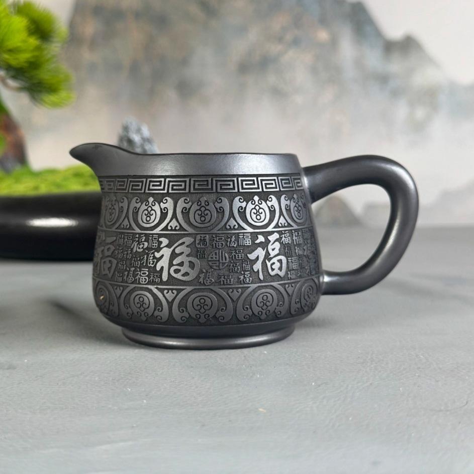 

245ml Yixing Purple Clay Hundred Blessings Tea Pitcher Pour Tea Cha Hai Dispenser Justice Cup Fair Mug Chinese Tea Set Supplies
