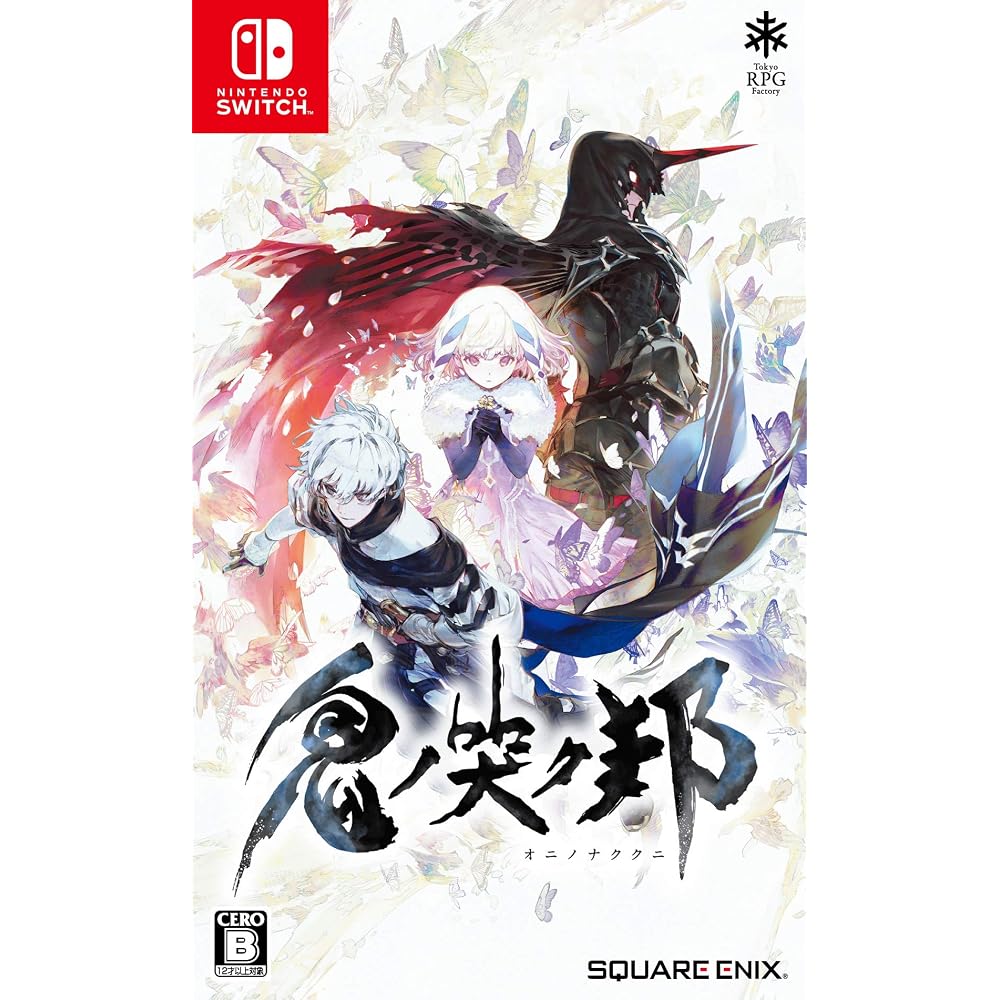 Oni no Nakkuni (Oni no Nakkuni) - Switch