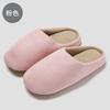 Simple Soft Bottom Fluffy Slippers Home Indoor Couple Cotton Mop Non-slip Soft Autumn and Winter Cotton Slippers