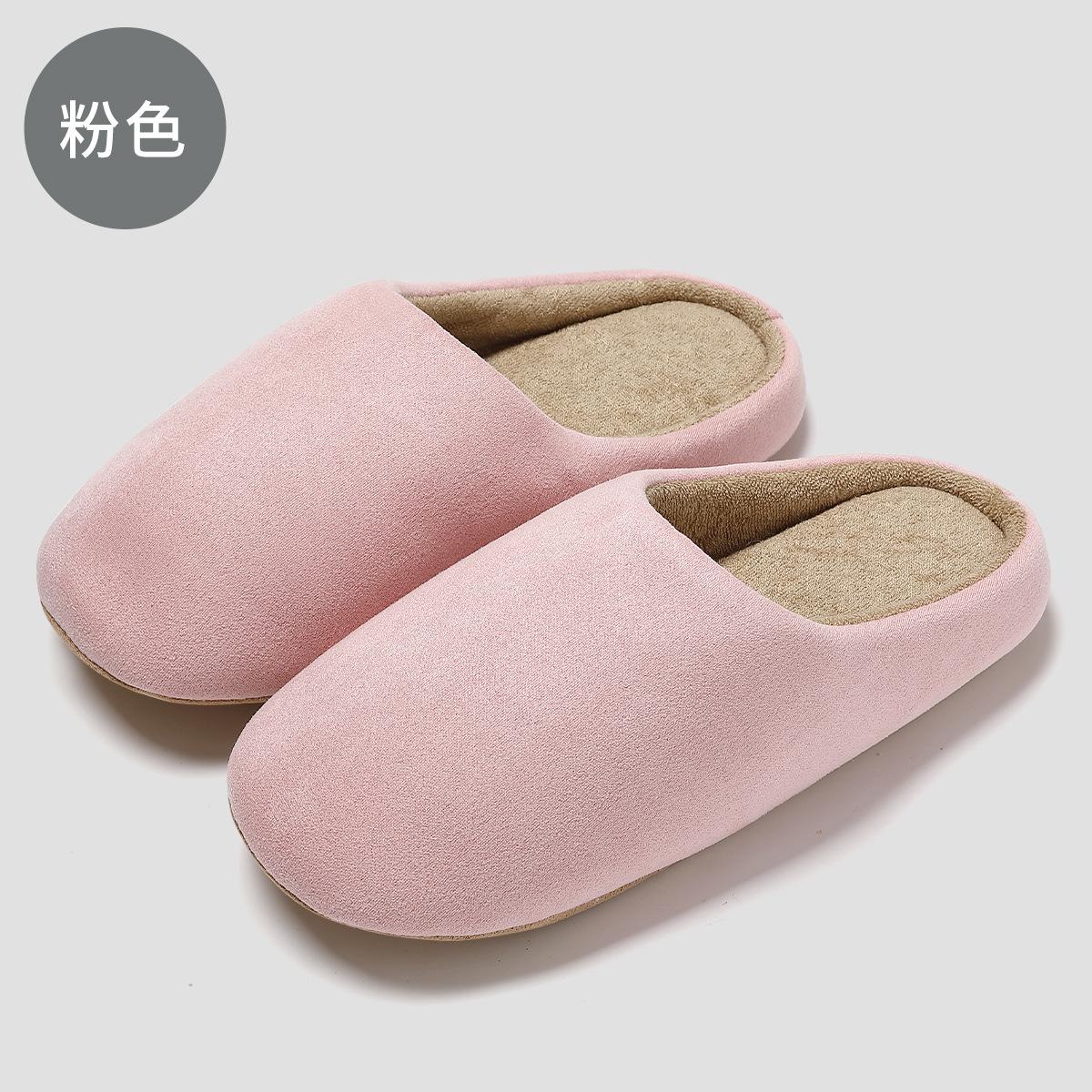 

Home cotton slippers women s winter soft bottom silent indoor home home men s floor mop plush warm cotton mop men S [suitable for 35-37 inner length 24cm] рожевий