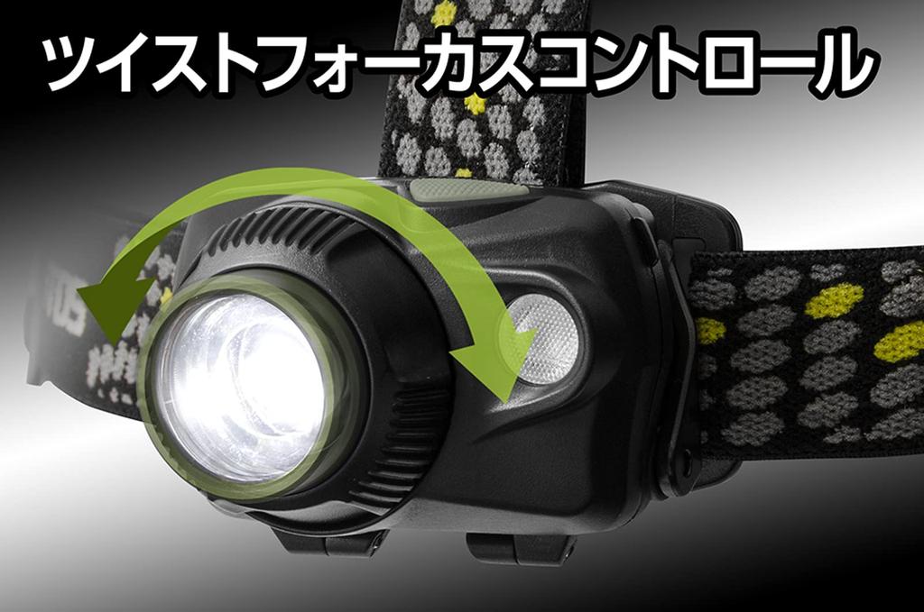 GENTOS LED Headlamp, USB Rechargeable (with dedicated rechargeable battery or AAA battery), 270 Lumens, Fishing, Double Star WS-443HD, Red Sub-LED