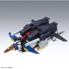 Bandai Spirits MG Gundam ZZ Ver.Ka 1/100 Scale Color-Coded Plastic Model Kit Multicolor