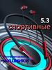 Audio & Video – Kabellose Kopfhörer