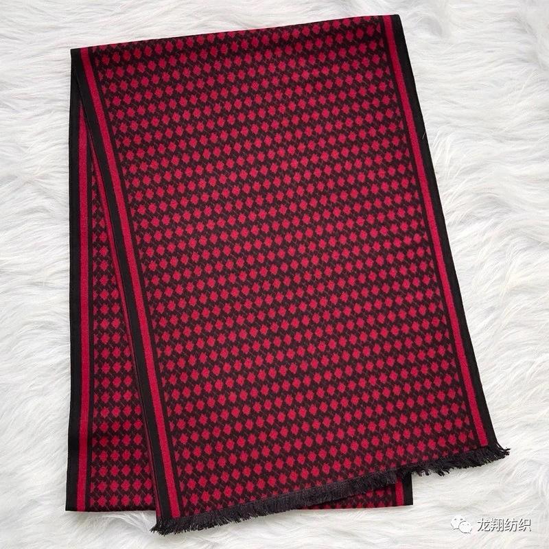 Business Men's Silk Brushed Scarf Fashionjacquardplaid Mulberry Silk Scarf