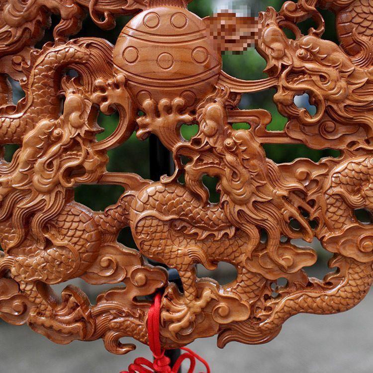 Nine Dragons Peach Wood Pendant: Hand-Carved Hanging Ornament for Home Entrance or Living Room Decor.