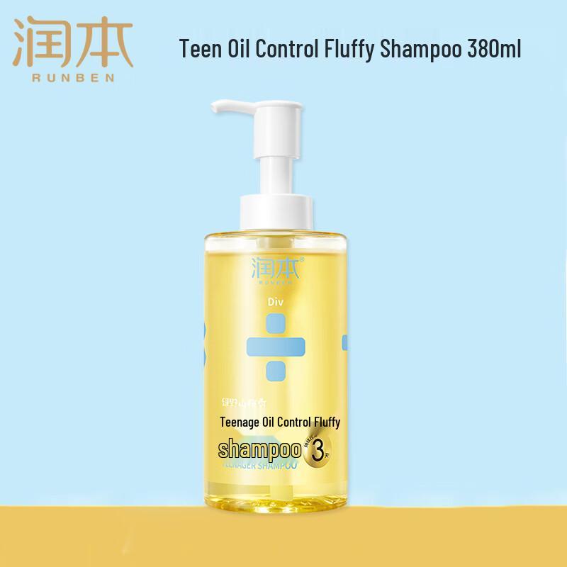 RUNBEN Youth Oil Control & Volumizing Shampoo