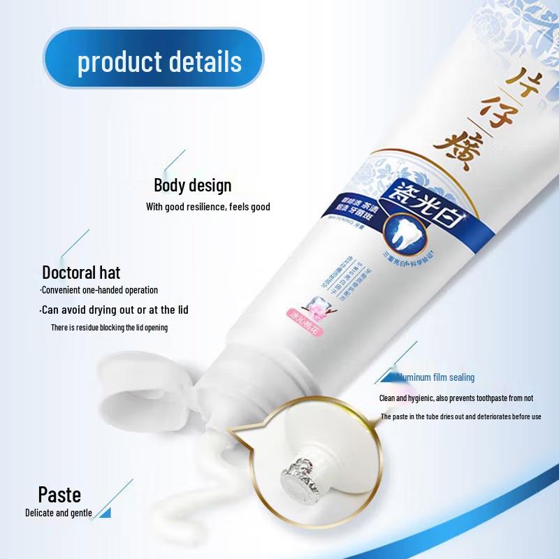 Pien Tze Huang Ice Cool Peach Blossom Toothpaste