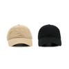 Summer Solid Color Japanese Baseball Hat Men and Women Black Korean Style Soft Top Baseball Hat Trend
