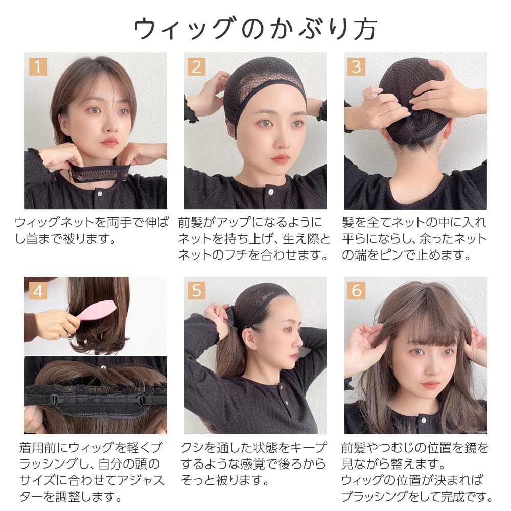 Wig Short Bob Full Wig Short Bob Wig Wig Black Hair [Brightlara] Women's Men's tf1754-UK