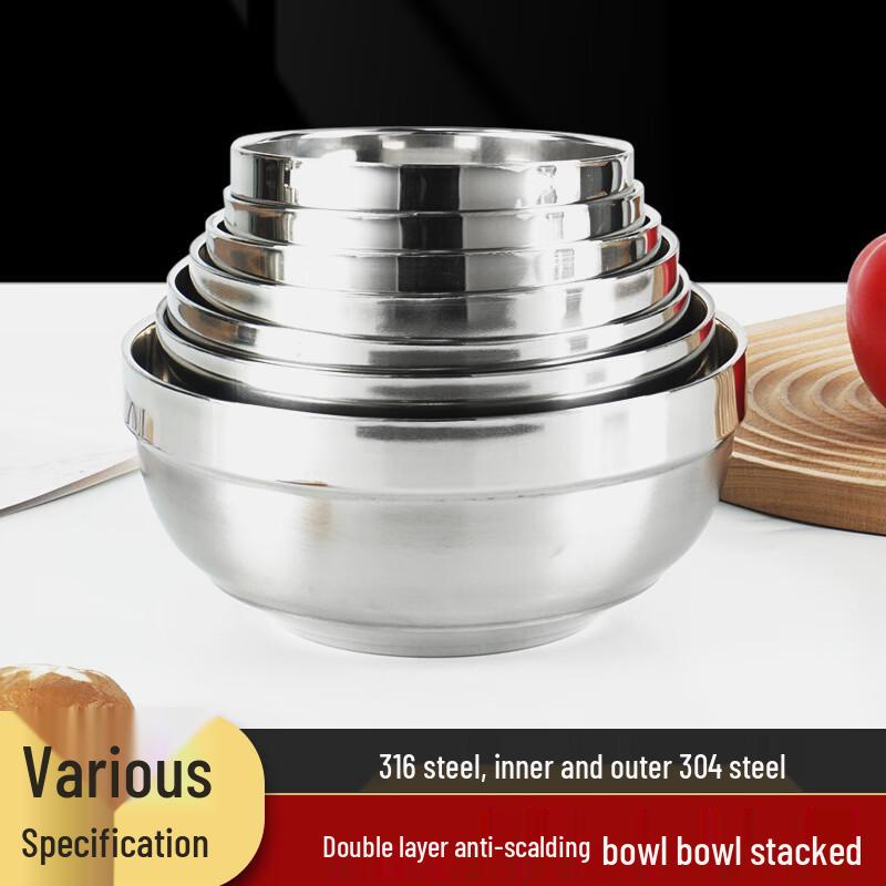Double-Layer Stainless Steel Rice Bowl