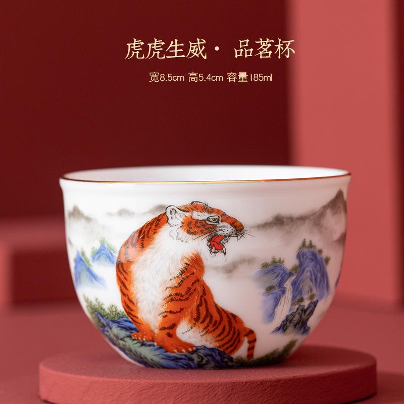 Dehua Yangzhi Jade Cylinder Nine Peach Master Large Alum Red Gold-embellished Chinese Single Cup Retro Style Tea C