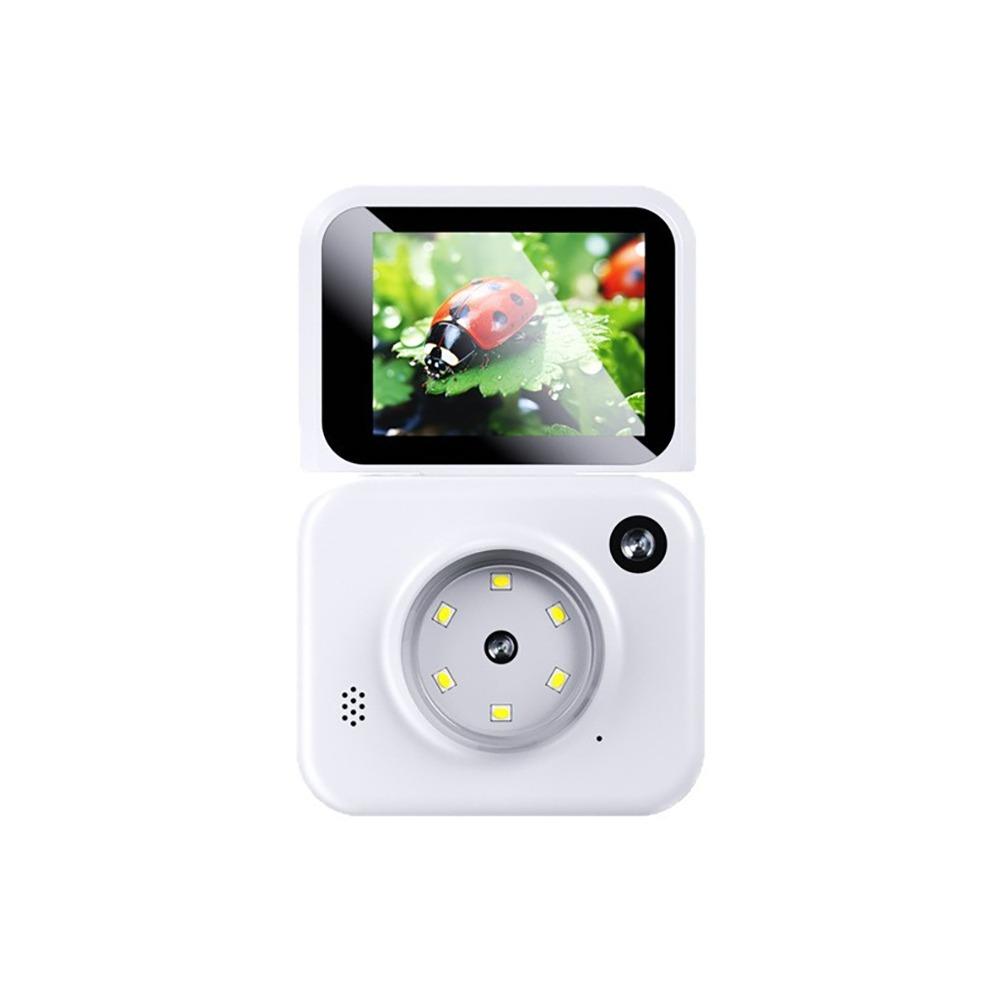 

Handheld Digital Microscope Amplifier 2.4 Inch Screen Handheld Microscope Mobile Phone білий
