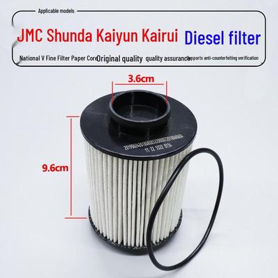 Jiangling Shunda Dieselfilter für National 5/6, Kaiyun Kairui Dieselfiltereinsatz