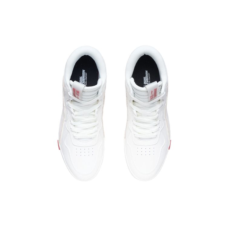 Li Ning We I Superwave Mid Durable Breathable High-Top Sneakers Men Sneakers White AGCR233-1