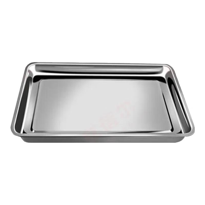 Commercial Stainless Steel Solid Steaming Tray