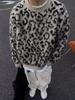 Men's Retro Leopard Print Sweater - High-End Color Block Knitwear