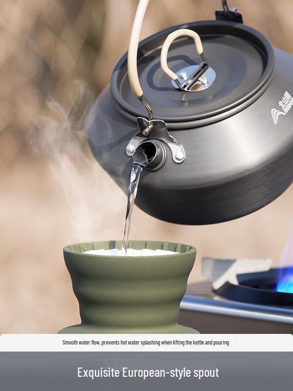 

Beishanlang Portable Aluminum Camping Kettle