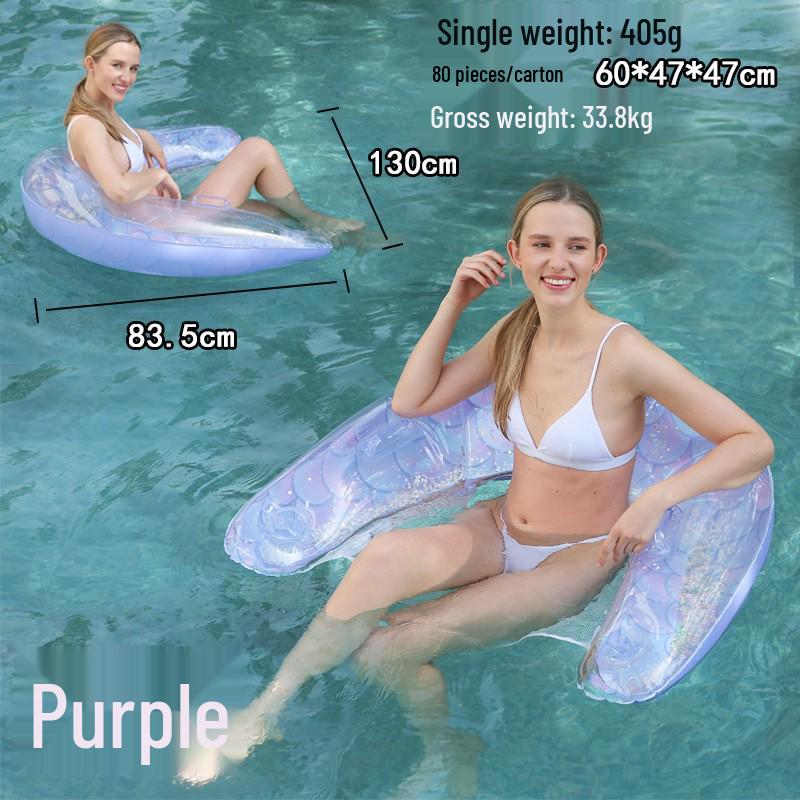 New Arrival Adult Inflatable PVC Water Lounger - Striped Mesh Floating Hammock