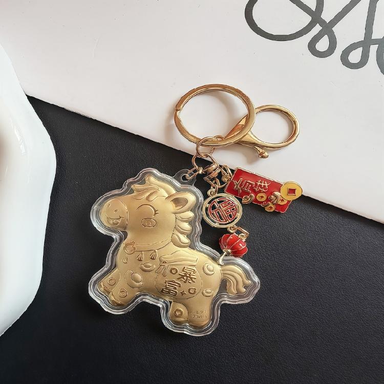 Festive Golden Foil Horse Keychain Symbolizing Wealth Luck And Safety In 3 Styles Prosperity Key Pendant Accessory