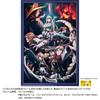 YANOMAN In Jigsaw Overlord the Holy Kingdom Arc X 75 Piece Request Service and Jigsaw Puzzle Instructions Included (Made Japan) 1000-piece Puzzle