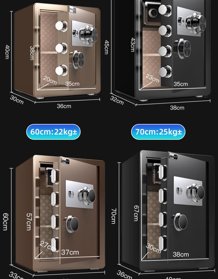 Onaisi 45cm All-Steel Home Safe with Mechanical Lock and Key, Anti-Theft Design