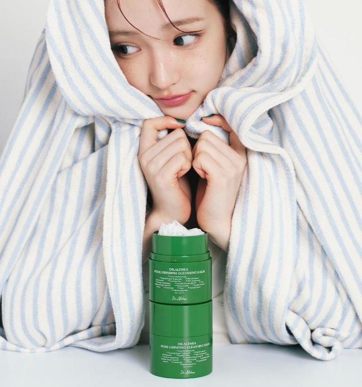 Dr.Althea Pure Grinding Cleansing Balm 50ml – Gentle Exfoliating & Deep Cleansing Balm from Korea