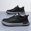 Sport Shoes Genuine Leather Men's Shoes  Brand Casual Shoes Lace Up Mens Sneakers Italian Breathable Skateboard Shoe