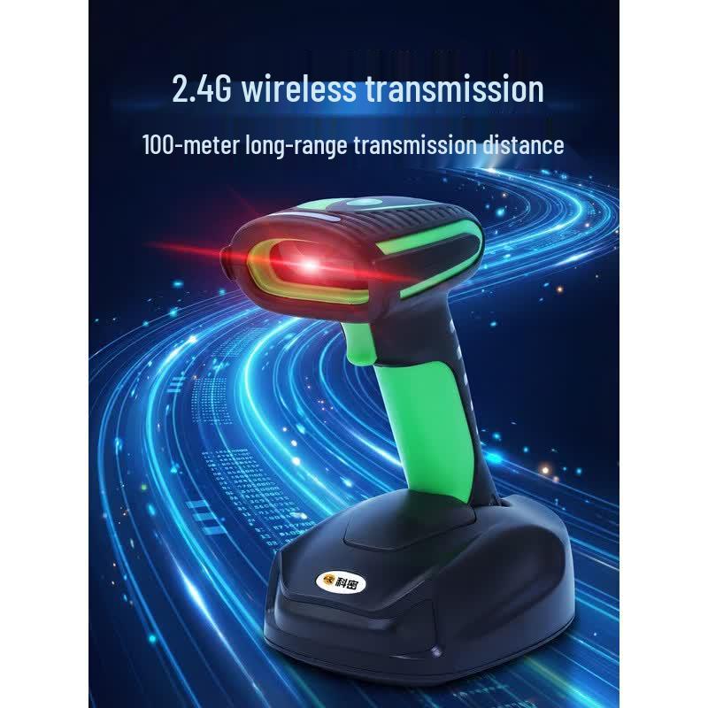 KEMAI Industrial Wireless 1D/2D Barcode Scanner