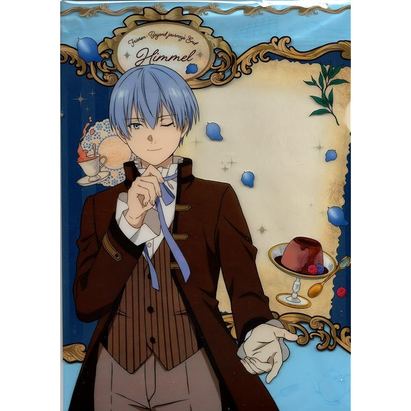 

clear file funeral freelen Family Mart collaboration compatible himmel