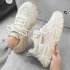Fashion Minimalist Men's Casual Sneakers Running Mesh Upper High Quality Unisex Walking Outdoor Summer Sale Simple On Male Sports Shoes