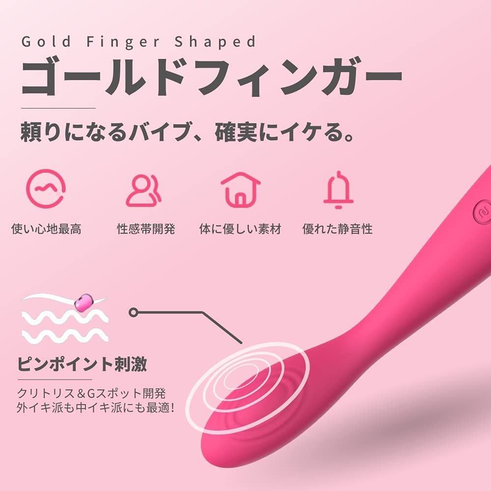 SVAKOM IRIS Vibrator Golden 25 Types of Vibration Modes Like Being Caressed by the Pad of Your High Quality Silicone Beginner Torture Middle Orgasm