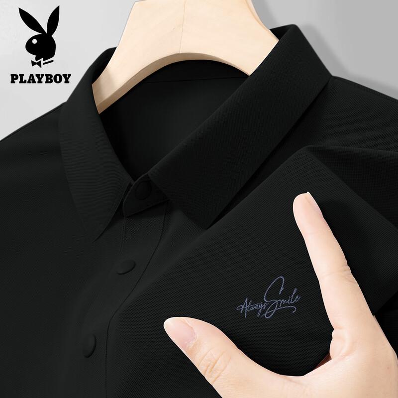 PLAYBOY Men s Ice Silk Polo Shirt M