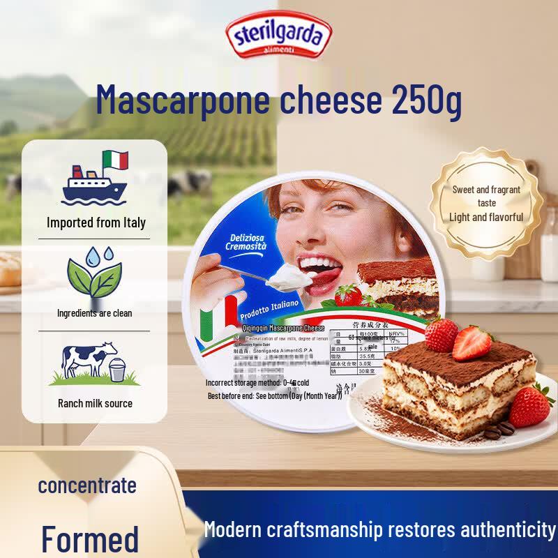 Chireisa Imported Premium Cheeses
