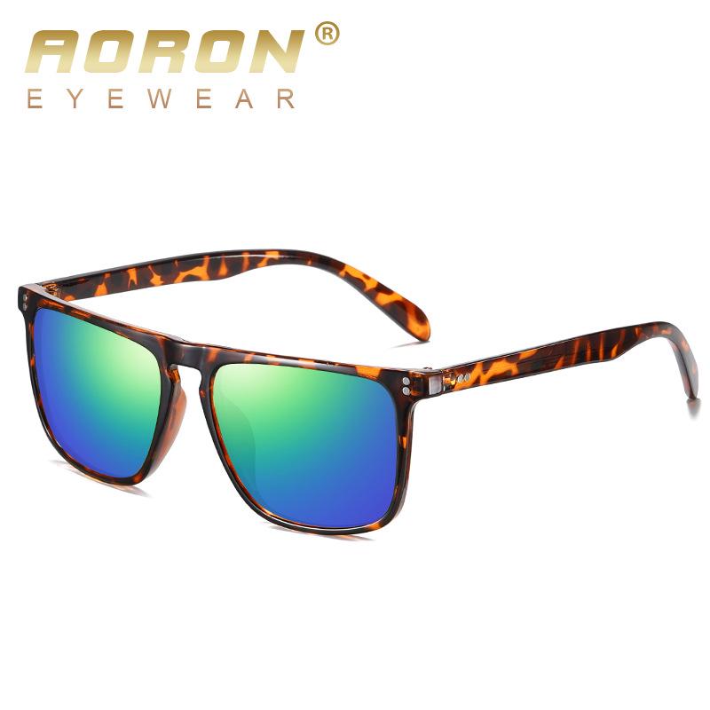 aoron Polarized Sunglasses PC Glasses Colorful Rice Nail Color-changing Sunglasses
