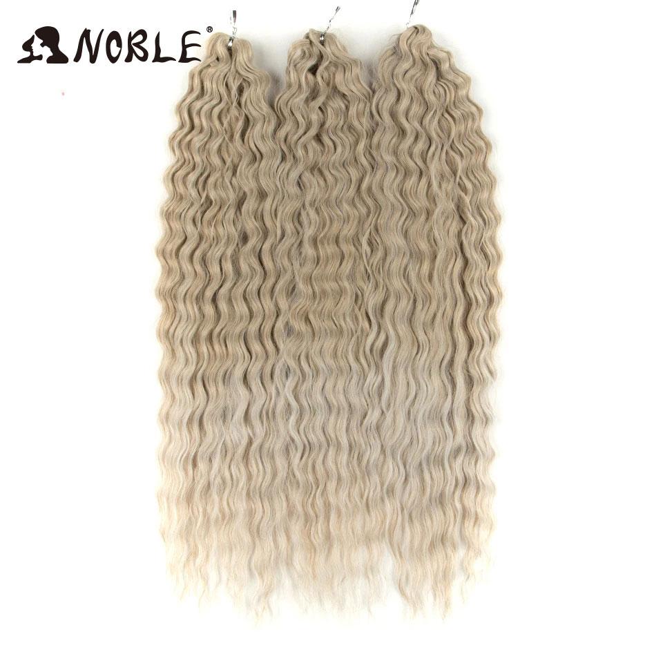 Edles Häkelhaar Locken Haar Wasserwelle 24 Zoll 300g Ombre Blond Twist Häkelhaar Zopf Haar Deep Wave Flecht Haarverlängerung