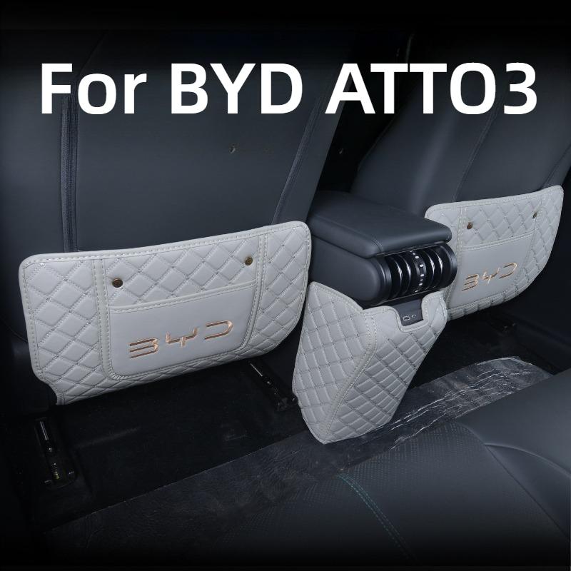 For BYD ATTO3 Car Specialized Kick Mat Front Seat Back Pad Rear Row Anti Kick Mat Dirt Resistant Auto Interior Protective