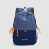 Schoolbag new travel backpack new backpack women's small backpack casual and light go out commuting leisure bag