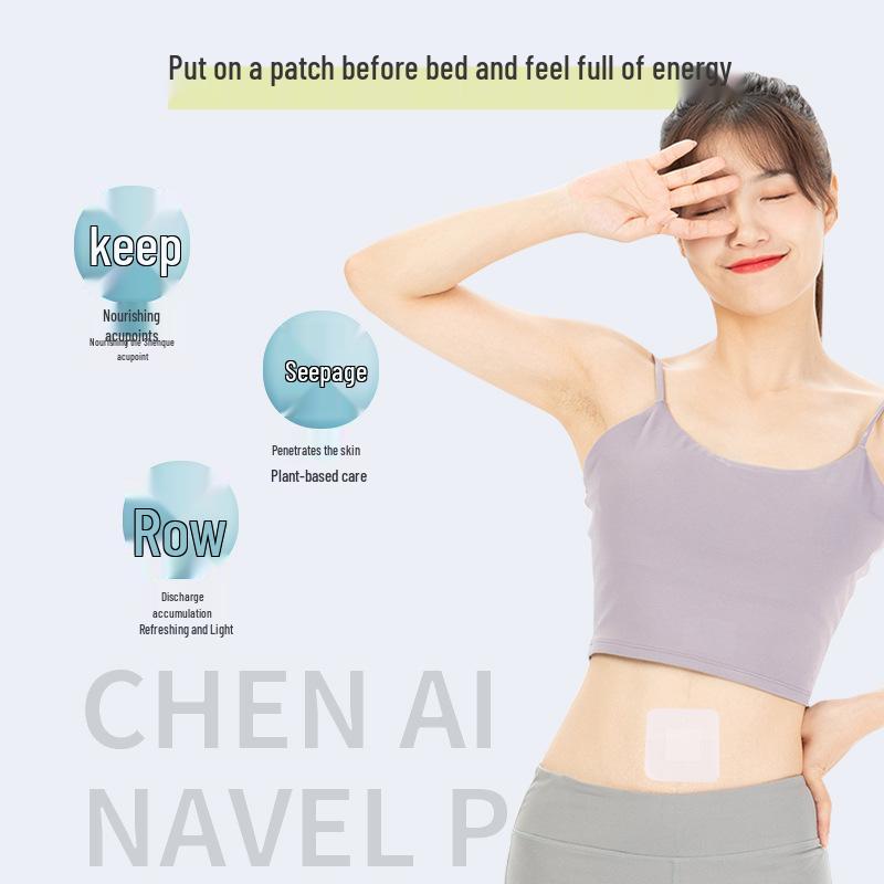 

Moxa Mugwort & Sichuan Pepper Navel Patch: Regulate Menstruation and Warm Uterus with Longan Acupoint Moxibustion Therapy